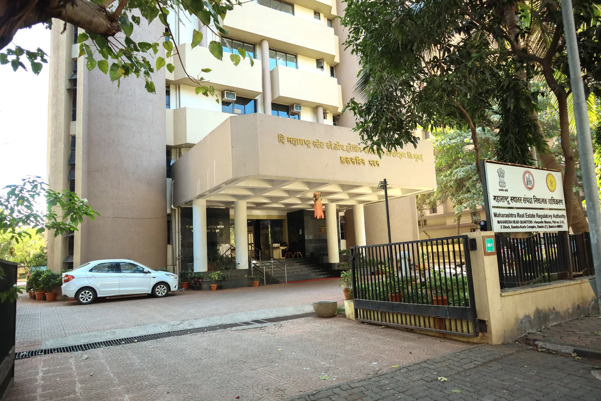 MahaRERA Headquarter Office Premises